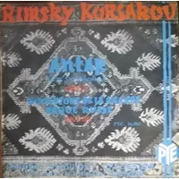 Antar Suite Symphonique Opus 9 / Ouverture De La Grande Paque Russe Opus 36 - Nikolai Rimsky-Korsakov, Hermann Scherchen, London Symphony Orchestra