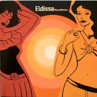 What A Difference... - Eldissa