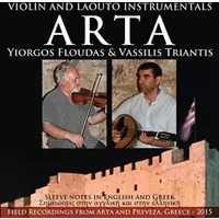 Arta - Yiorgos Floudas/Vassilis Triantis