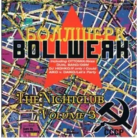 Bollwerk - The Nightclubs Vol. 3 - Various