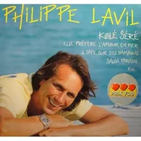 PHILIPPE LAVIL kolé séré LP 1987 RCA il tape sur des bambous VG++ - Philippe Lavil