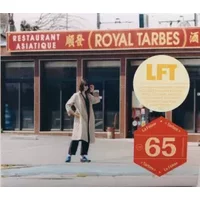 Tarbes - La Féline