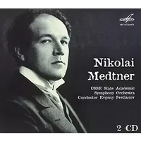 Concertos pour piano N°1 & 2, Sonates - Tatiana Nikolayeva & Abram Schatzkes