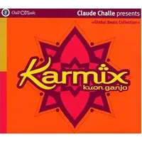 Kuon Ganjo - Karmix