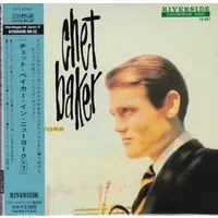 Chet Baker In New York - Chet Baker