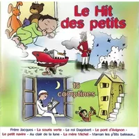 Le Hit Des Petits - Unknown Artist