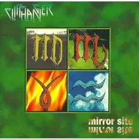 Mirror Site - Cliffhanger (3)