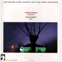 Werke F.Klavier+Kontrabass - Yasunori Kawahara, R. Hoffmann