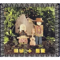 Barn Nova - MV & EE