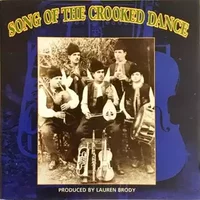Song Of The Crooked Dance - Early Bulgarian Traditional Music 1927-42 - Various
