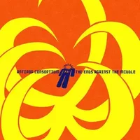 The Ends Against The Middle - Antipop Consortium