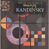 The Kandinsky - B. O'Neill