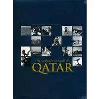 Changing Face Of Qatar - Rahman