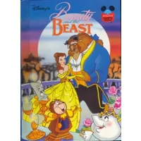 Beauty and the Beast (Wonderful World of Reading) - Disney