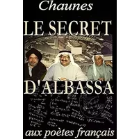 Le secret d'Albassa (French Edition) - Connerade