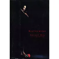 Katherine - Anchee Min