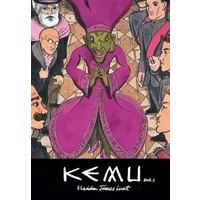 Kemu: Book 2 - Sheridan James Lunt