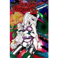 Punished By Halloween Vol.1 (Hentai Novelette) (1) - Shin Reiki