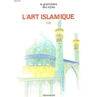 L'art Islamique : Asie, Iran, Afghanistan, Asie centrale et Inde - Marianna Simpson