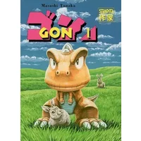 Gon - 2eme edition Vol.1 - TANAKA Masashi