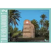 Djerbahood 2 - édition 2022: Le musée de street art à ciel ouvert - Medhi Ben Cheikh