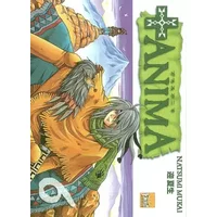 +Anima Tome 6 - Natsumi Mukai, Fédoua Lamodière