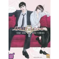 Only Love - Yamada Yugi