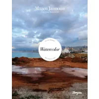 Watercolor - la cote libanaise - XXX