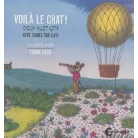 VOILA LE CHAT !: HERE COMES THE CAT ! - ASCH FRANK / VAGIN VLADIMIR