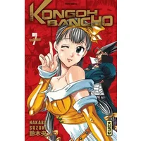 KONGOH BANCHO T7 - Nakaba SUZUKI