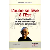 L'Aube se lève à l'Est - Zhou Bangjiu