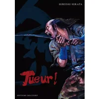 Tueur - HIRATA Hiroshi