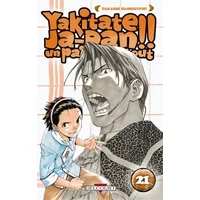 Yakitate Ja-pan!! Un pain c'est tout Vol.21 - HASHIGUCHI Takashi