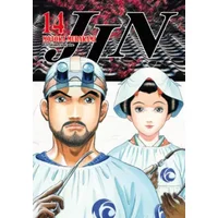 Jin, tome 14 - MURAKAMI Motoka
