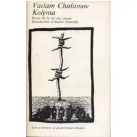 Kolyma - Varlam Chalamov