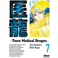 Team Medical Dragon Vol.7 - NAGAI Akira