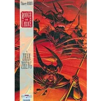 Rouge de Chine, Tome 3 : Zhan Zheng - Thierry Robin