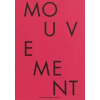 catalogue des felicites 2009 - mouvement des atomes, mobilite des formes - Marc Desgrandchamps, Henry-Claude Cousseau
