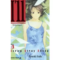 I'll, tome 5 - Hiroyuki Asada, David Gondelaud