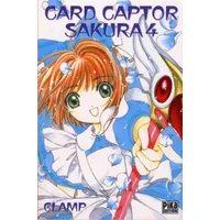 Card Captor Sakura, tome 4 - Clamp