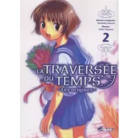 Les origines - Yasutaka Tsutsui, Gaku Tsugano
