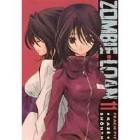 Zombie Loan Vol.11 - Kaze