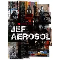 Parcours fléché - JEF Aérosol