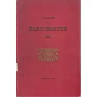Electricité - Y Rocard