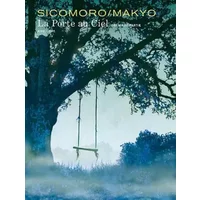 Edition anniversaire - Makyo, Sicomoro