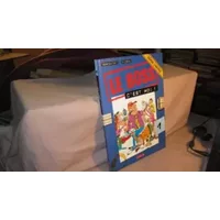 Boss, n.01 : le boss c'est moi