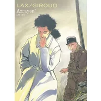Azrayen' (édition intégrale) - Giroud, Lax