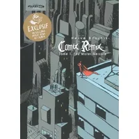 Comix Remix, Tome 1 : Feu Mister Mercure - Hervé Bourhis, Albertine Ralenti