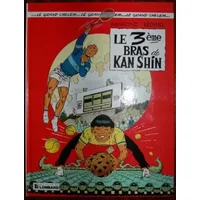 Le 3ème bras de Kan Shin - Raymond Reding