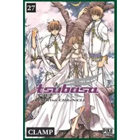 Tsubasa reservoir chronicle, tome 27 - CLAMP